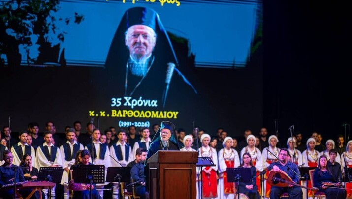 35 χρόνια Βαρθολομαίου: εκδήλωση Αρχιεπισκοπής Αυστραλίας, φωτο: greek.vema.com.au