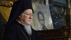 Ο Οικουμενικός Πατριάρχης καταδίκασε την επίθεση σε ναό στην Ιορδανία