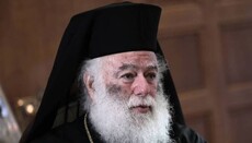 Το Πατριαρχείο Αλεξανδρείας καταδικάζει την επίθεση σε ναό στην Ιορδανία