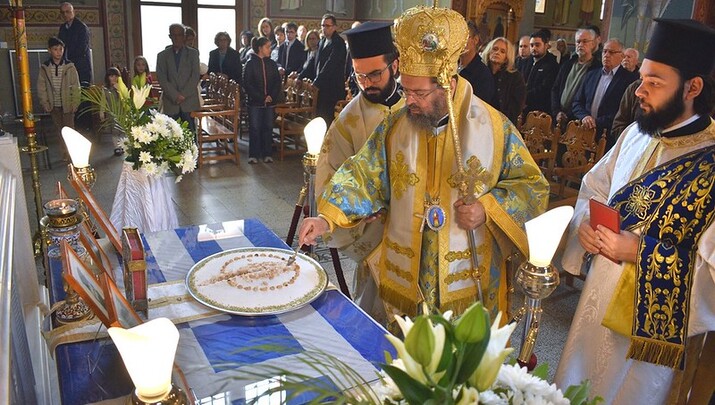 Ο Μαρωνείας Παντελεήμων τίμησε τέσσερις Εθνοϊερομάρτυρες στην Κομοτηνή