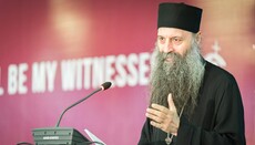 Ο Πατριάρχης Σερβίας κάλεσε τους πολίτες να ψηφίσουν με συνείδηση