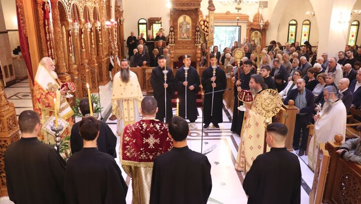 Φιλόθεος Ρωγών: Θεία Λειτουργία στον Άγιο Δημήτριο, φωτο: Άγιος Δημήτριος Αττικής