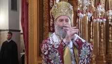Ο Αρχιεπίσκοπος Αυστραλίας Μακάριος τίμησε τον Άγιο Δημήτριο στην Αττική