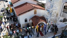 Χειροτονήθηκε πρεσβύτερος ο π. Ηλίας Μαρκαντώνης στο Κιάτο
