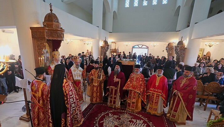 Συλλείτουργο με την εικόνα της Παναγίας Σουμελά τελέστηκε στον Μυλοπόταμο Ρεθύμνου