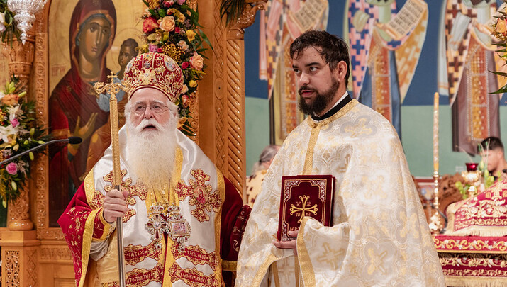 Χειροτονία πρεσβυτέρου τελέστηκε από τον Μητροπολίτη Δημητριάδος στον Βόλο