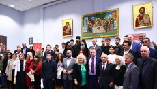 Βράβευση πολυτέκνων στην Έδεσσα με στήριξη της Μονής Βατοπαιδίου