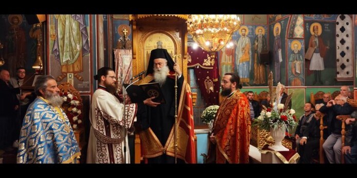 ΦΩΤΟ: Ιερά Μητρόπολη Κορίνθου