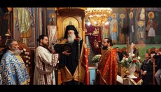 Εορτάστηκε πανηγυρικά ο Άγιος Δημήτριος στην Ιερά Μητρόπολη Κορίνθου