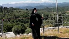 Ο Μητροπολίτη Μάνης έστειλε μήνυμα για την εθνική επέτειο της 28ης Οκτωβρίου