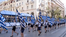 Ολοκληρώθηκε η μαθητική παρέλαση στη Θεσσαλονίκη για την 28η Οκτωβρίου