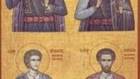 Τέσσερις Νεομάρτυρες της Κρήτης αρνήθηκαν να προδώσουν την πίστη τους