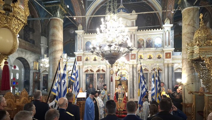ΦΩΤΟ: Ιερά Μητρόπολη Σάμου