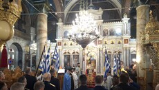 Η 28η Οκτωβρίου τιμήθηκε λαμπρά στη Μητρόπολη Σάμου