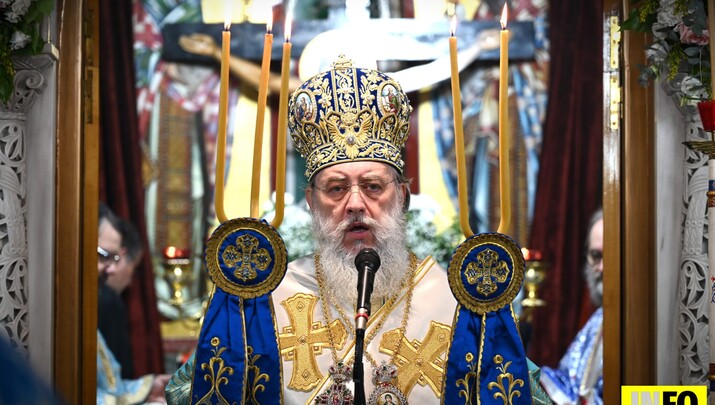 ΦΩΤΟ: orthodoxia.info