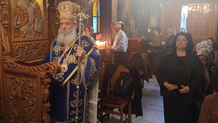 Ιερά Μητρόπολη Ύδρας, Σπετσών και Αιγίνης