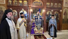 Η επέτειος του «ΟΧΙ» τιμήθηκε με Δοξολογία στα Φηρά της Σαντορίνης
