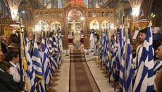 Λαμπρά εορτή και Δοξολογία για το έπος του 1940 στη Ναύπακτο