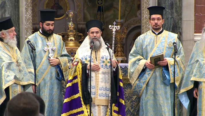 Δοξολογία 28ης Οκτωβρίου στη Μητρόπολη Αθηνών, φωτο: Αρχιεπισκοπή Αθηνών
