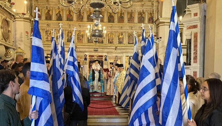Δοξολογία 28ης Οκτωβρίου στην Κέρκυρα, φωτο Μητρόπολης