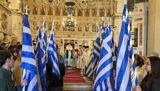 Κερκύρας Νεκτάριος: «Πάντοτε υπό τη σκέπη της Παναγίας το έθνος μας»