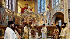 Ο Αρχιεπίσκοπος Κρήτης συμμετείχε στον εορτασμό του Αγίου Δημητρίου στο Άαχεν