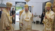 Η Βουλγαρική Κοινότητα στην Αθήνα τίμησε τον Άγιο Ιωάννη της Ρίλα