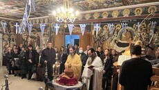 Τα «Δημήτρια 2026» ολοκληρώθηκαν με την εορτή της Αγίας Σκέπης