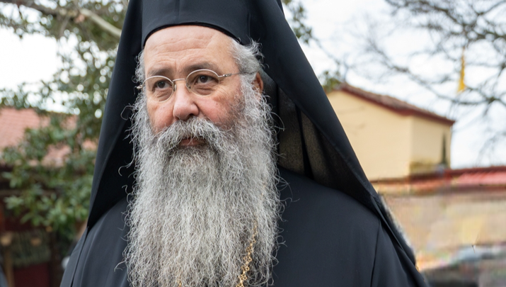 Ο Μητροπολίτης Γεώργιος γιορτάζει τα ονομαστήριά του στην Κατερίνη