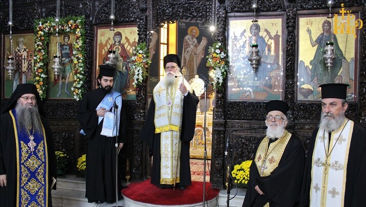 ΦΩΤΟ: Ιερά Μητρόπολη Άρτης