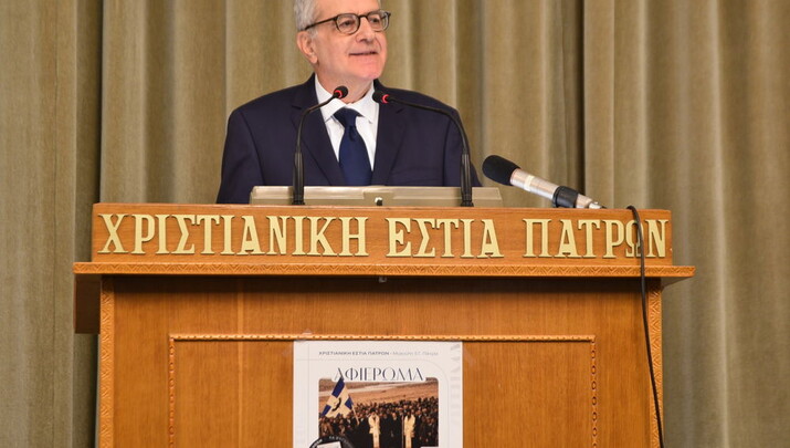 Ο συγγραφέας Κωνσταντίνος Χολέβας αναδεικνύει το Βορειοηπειρωτικό στην Πάτρα