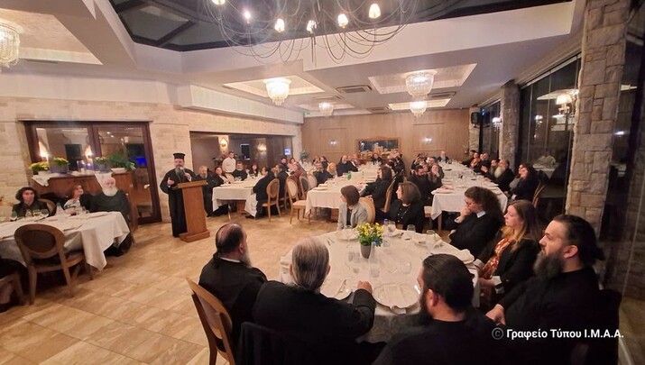 Σύναξη νέων Ιερατικών Οικογενειών στην Ι.Μ. Αιτωλίας και Ακαρνανίας