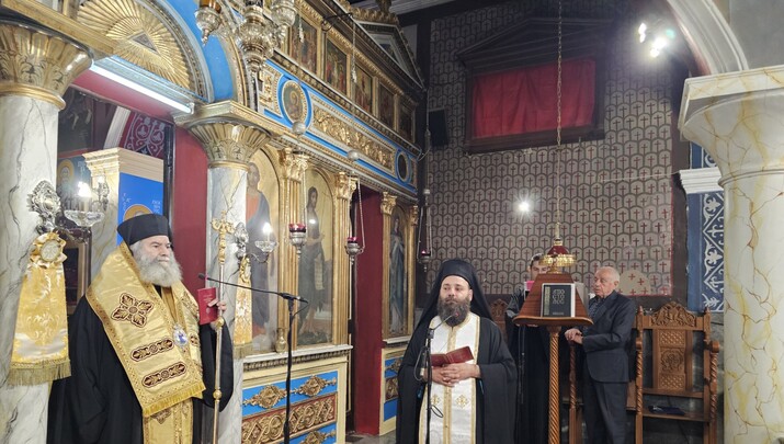 ΦΩΤΟ: Ιερά Μητρόπολη Μάνης