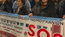 Ο Μητροπολίτης Κισάμου Αμφιλόχιος στηρίζει το Νοσοκομείο Χανίων