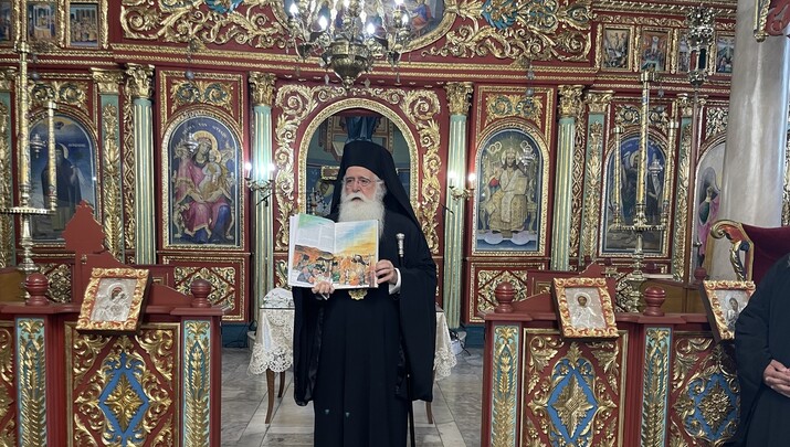 Δημητριάδος Ιγνάτιος: «Η Εκκλησία είναι το δεύτερο σπίτι κάθε παιδιού»