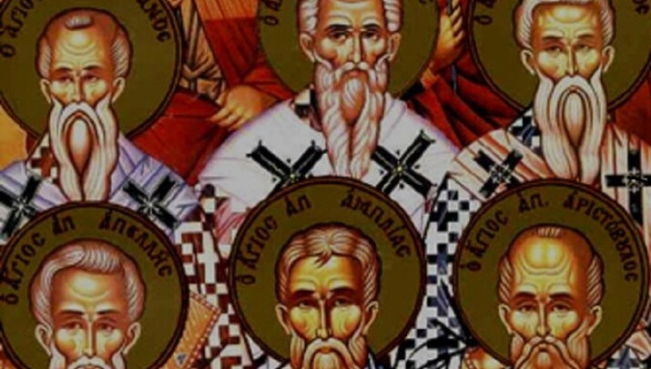 31 Οκτωβρίου: Η Εκκλησία τιμά τους έξι Αγίους Αποστόλους