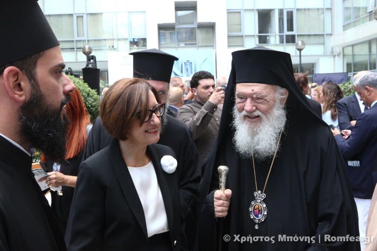 Ο Aρχιεπίσκοπος σε εκδήλωση του Ελεγκτικού Συνεδρίου - μια φωτογραφία 3