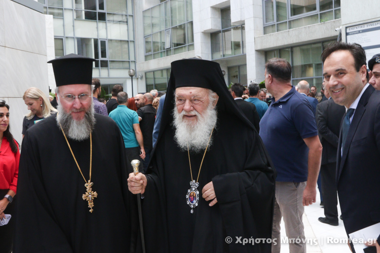 Ο Aρχιεπίσκοπος σε εκδήλωση του Ελεγκτικού Συνεδρίου - μια φωτογραφία 1