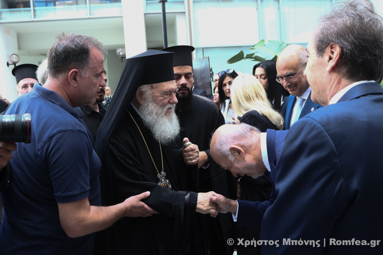 Ο Aρχιεπίσκοπος σε εκδήλωση του Ελεγκτικού Συνεδρίου - μια φωτογραφία 2