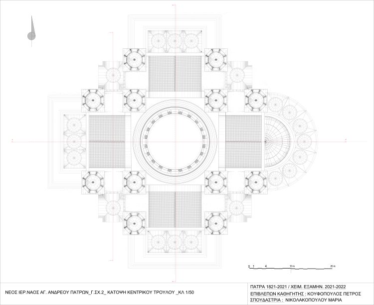 Γ.ΣΧ_2 ΚΑΤΟΨΗ ΚΕΝΤΡ.ΤΡΟΥΛΟΥ.jpg (50 KB)