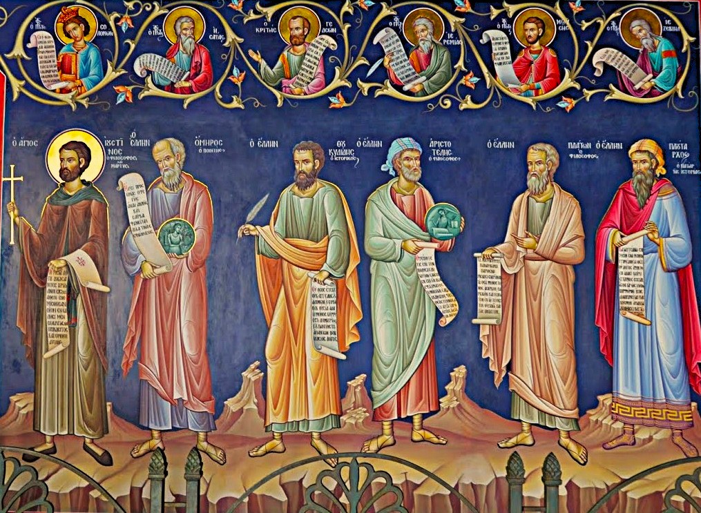 &Phi;&Iota;&Lambda;&Omicron;&Sigma;&Omicron;&Phi;&Omicron;&Iota; &sigma;&epsilon; &Mu;&Omicron;&Nu;&Eta;-2.JPG (314 KB)