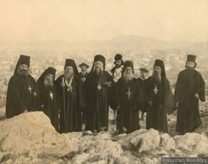 agio_oros__3_.webp (55 KB)