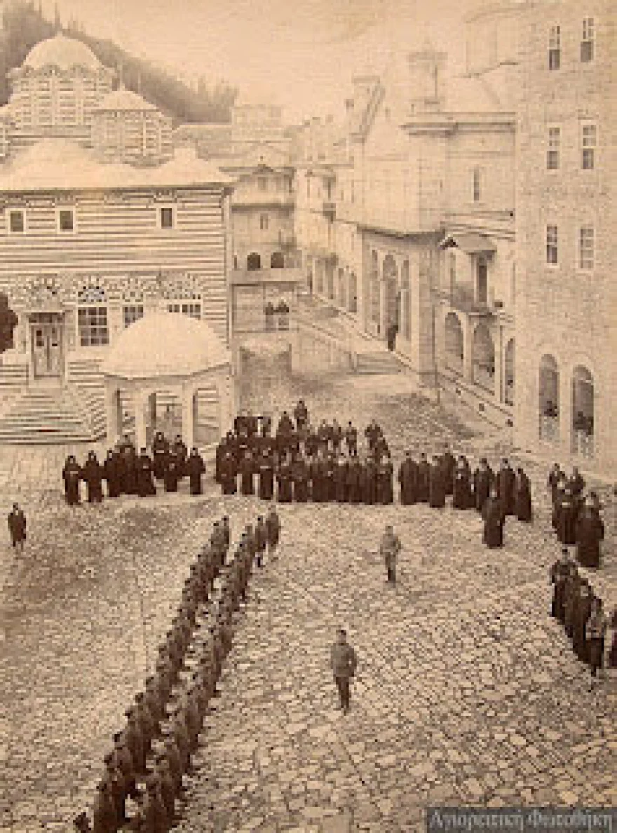 agio_oros__7_.webp (179 KB)