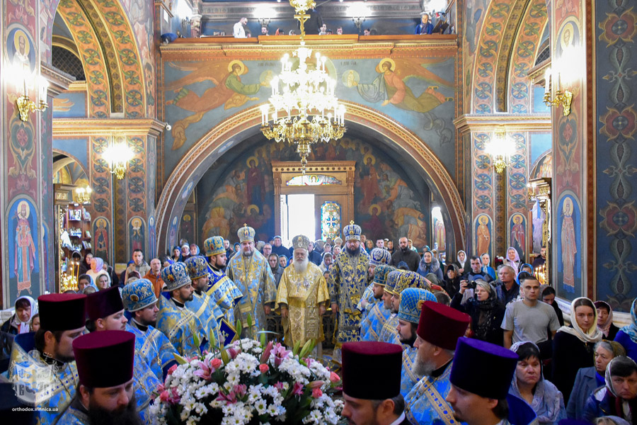 Επέτειος «αναγνώριση» της OCU από την Ελλάδα: ψευδαίσθηση Εκκλησίας фото 6