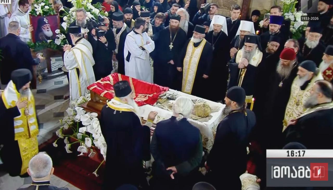 Η Εξόδιος Ακολουθία του Πατριάρχη Γεωργίας Ηλία Β' фото 3