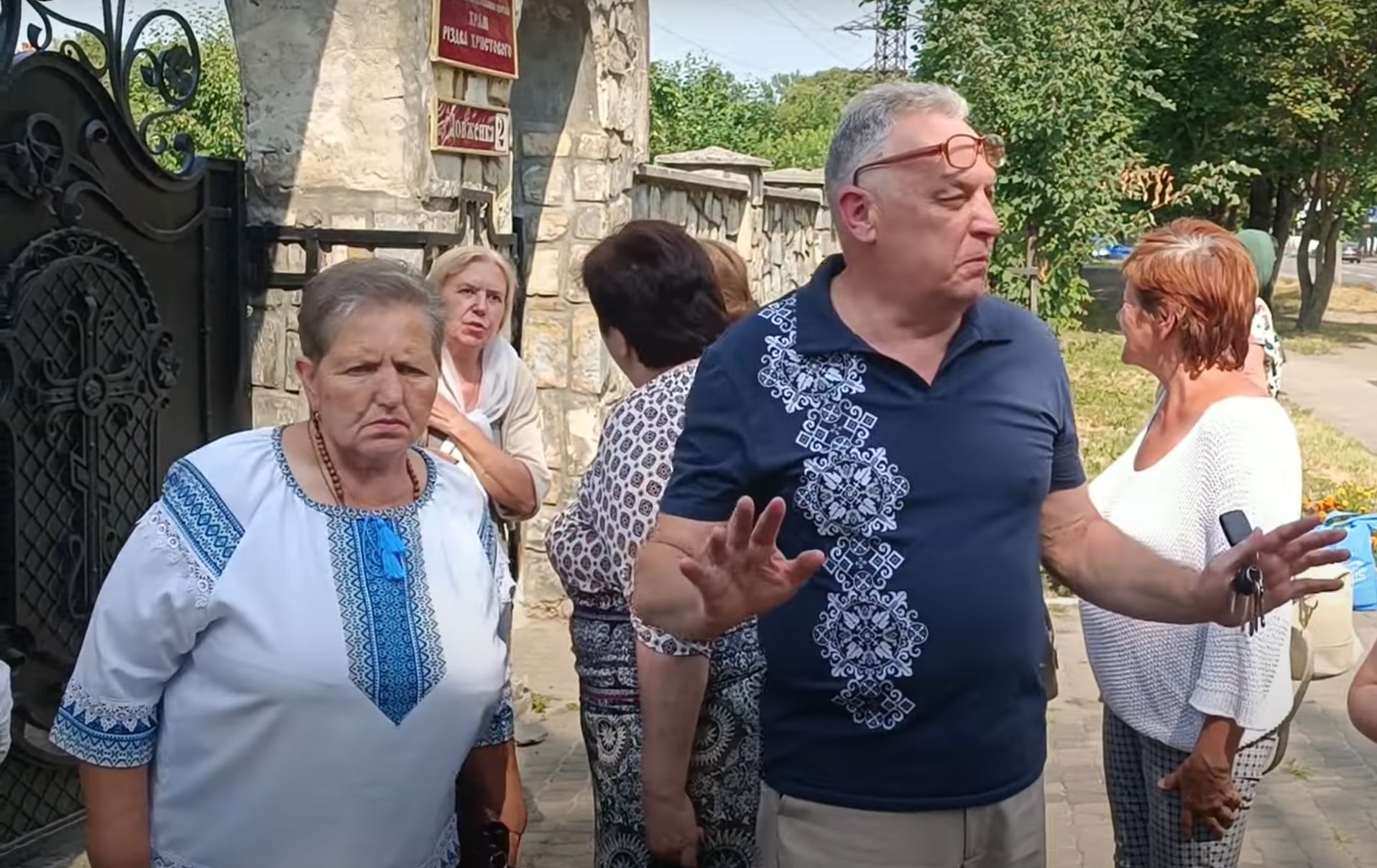 Στο Ιβάνο-Φρανκίβσκ η «ενορίτισσα» της OCU αποδείχθηκε ότι είναι Ουνίτης από την ομάδα του δημάρχου φωτογραφία 1