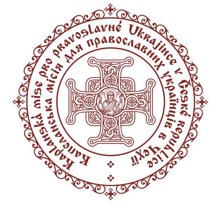 Η OCU παραβιάζει τον Τόμο και δημιουργεί εκκλησιαστική δομή στην Τσεχική Δημοκρατία фото 1