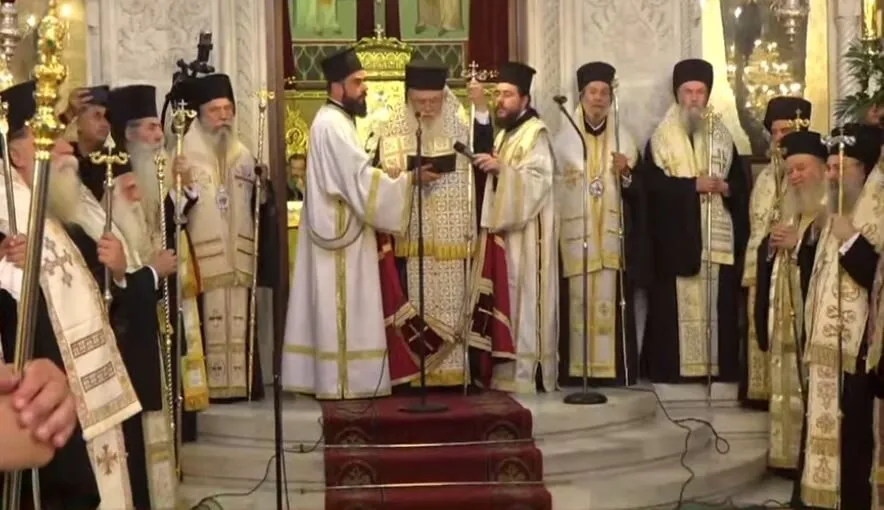 Το “ύστατο χαίρε” στον Μητροπολίτη Κορίνθου κυρό Διονύσιο фото 1