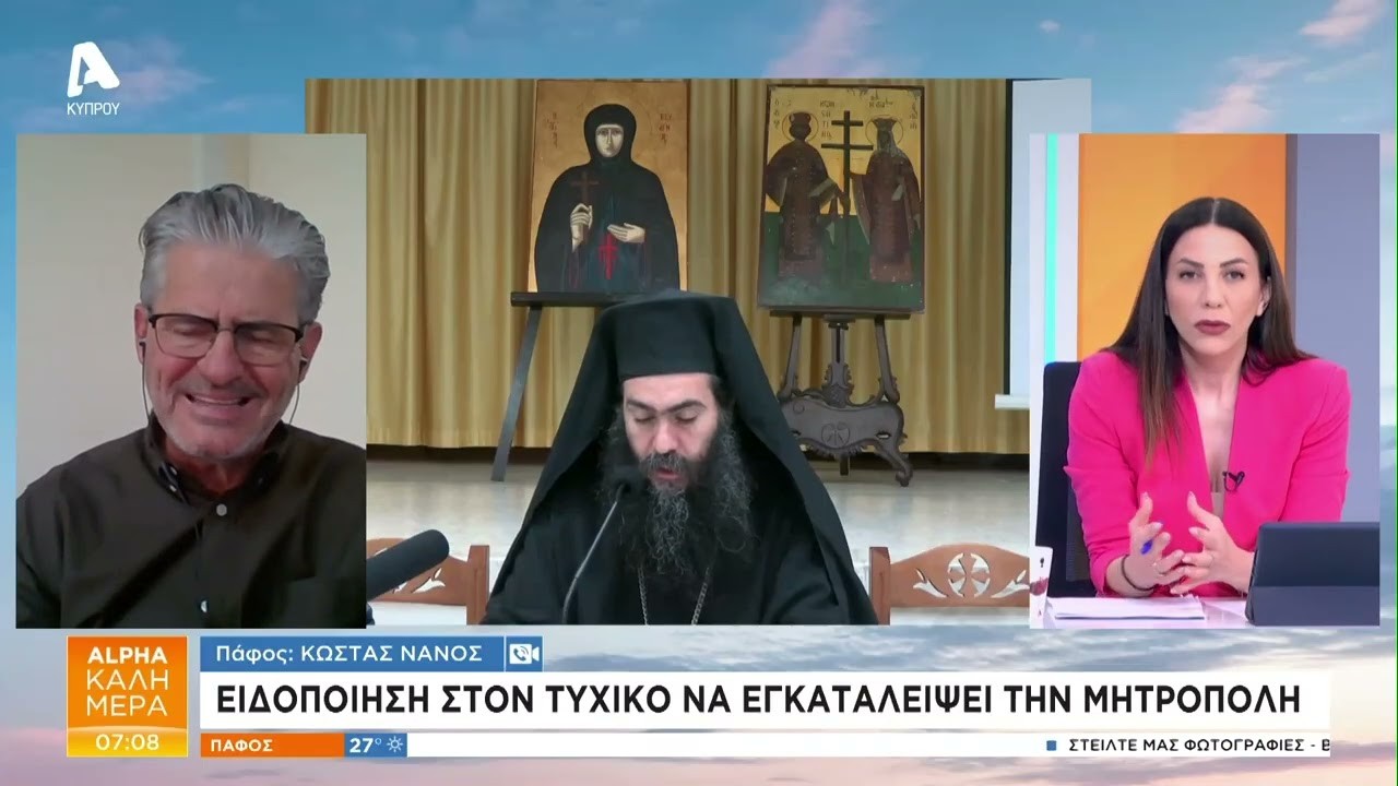 &Sigma;&tau;&iota;&gamma;&mu;&iota;ό&tau;&upsilon;&pi;&omicron; &omicron;&theta;ό&nu;&eta;&sigmaf; &alpha;&pi;ό &tau;&eta;&nu; &epsilon;&kappa;&pi;&omicron;&mu;&pi;ή &tau;&eta;&sigmaf; &Kappa;&upsilon;&pi;&rho;&iota;&alpha;&kappa;ή&sigmaf; &Tau;&eta;&lambda;&epsilon;ό&rho;&alpha;&sigma;&eta;&sigmaf;