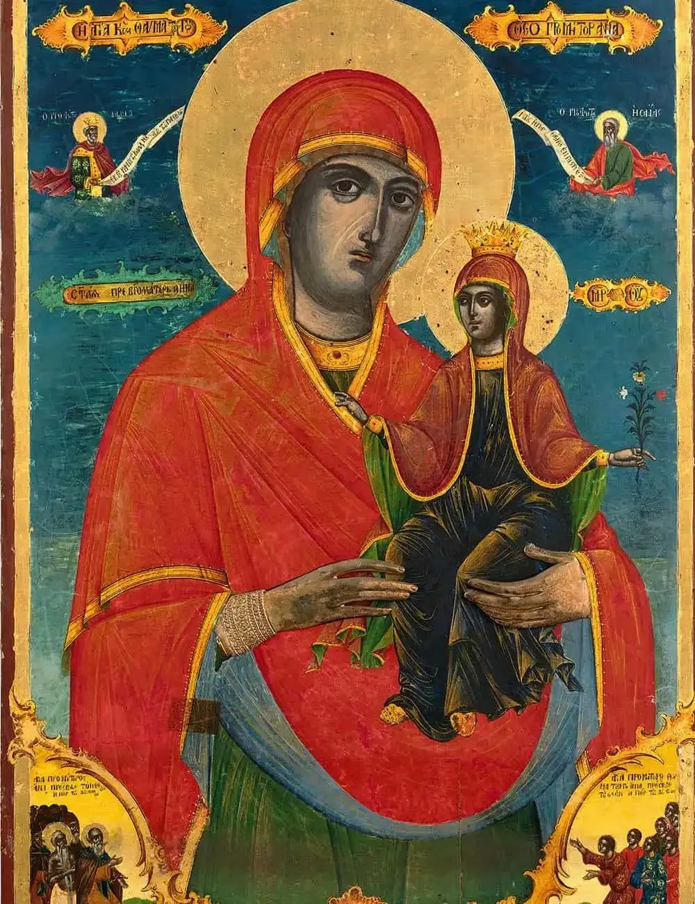 &Alpha;&Gamma;&Iota;&Alpha; &Alpha;&Nu;&Nu;&Alpha; &Alpha;&Gamma;&Iota;&Omicron; &Omicron;&Rho;&Omicron;&Sigma; &Pi;&Alpha;&Nu;&Eta;&Gamma;&Upsilon;&Rho;&Iota;&Sigma;